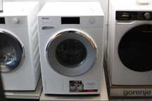 Pralka Miele WWV980 WPS Passion Ekspozycja/wyprzedaż/nieużywana/nowa