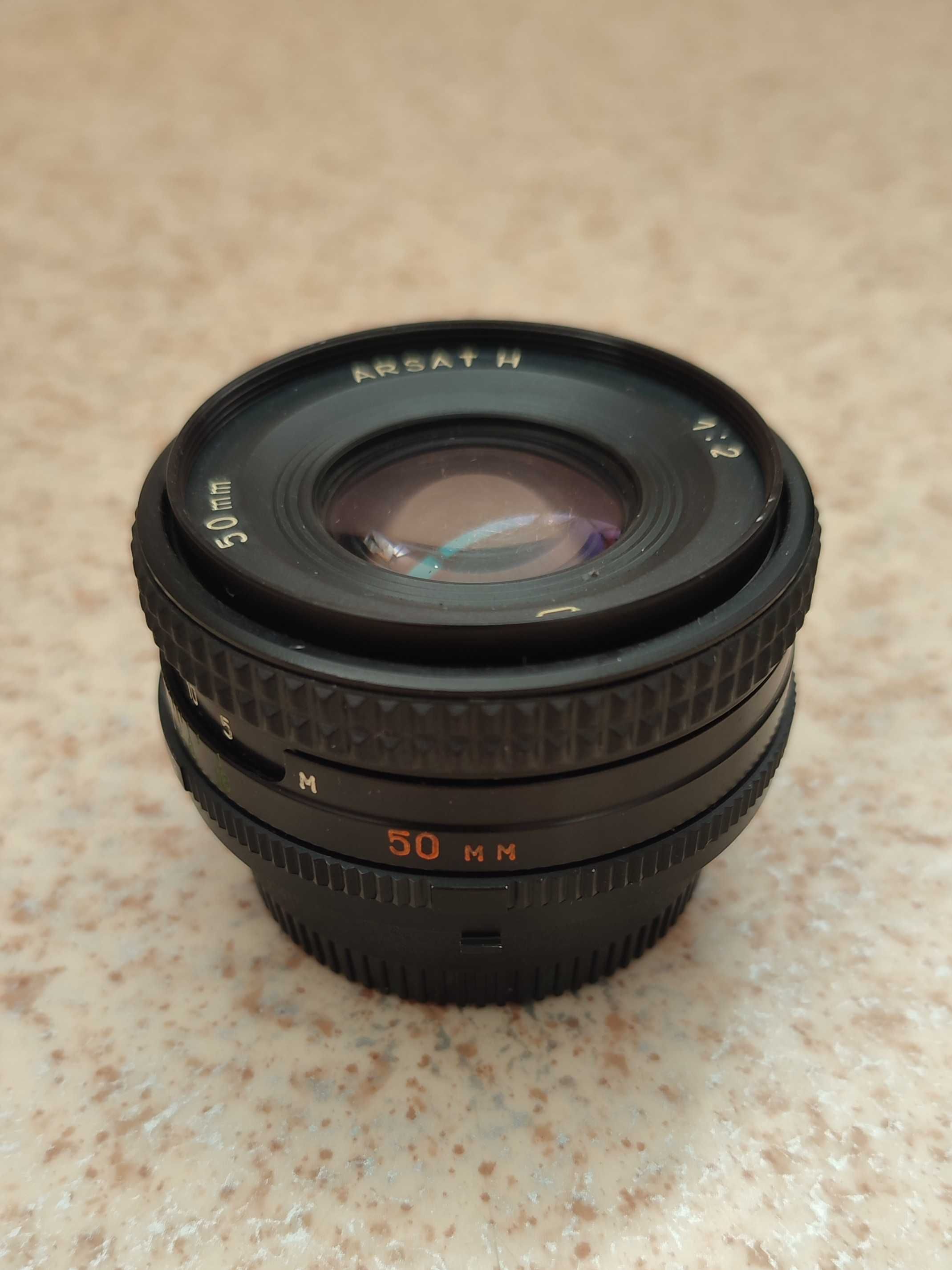 Arsat H 50mm f/2 (Nikon F) — ідеальний стан, кришки
