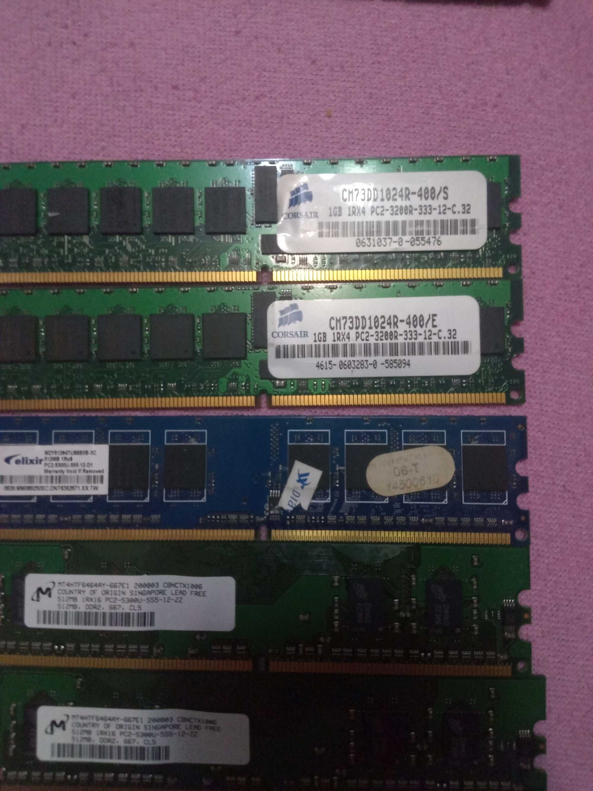 Оперативная память DDR2 1gb PC-5300U pc2-3200