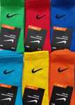 Skarpety Nike długie białe czarne kolorowe