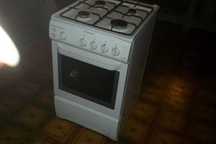Kuchenka gazowa Electrolux