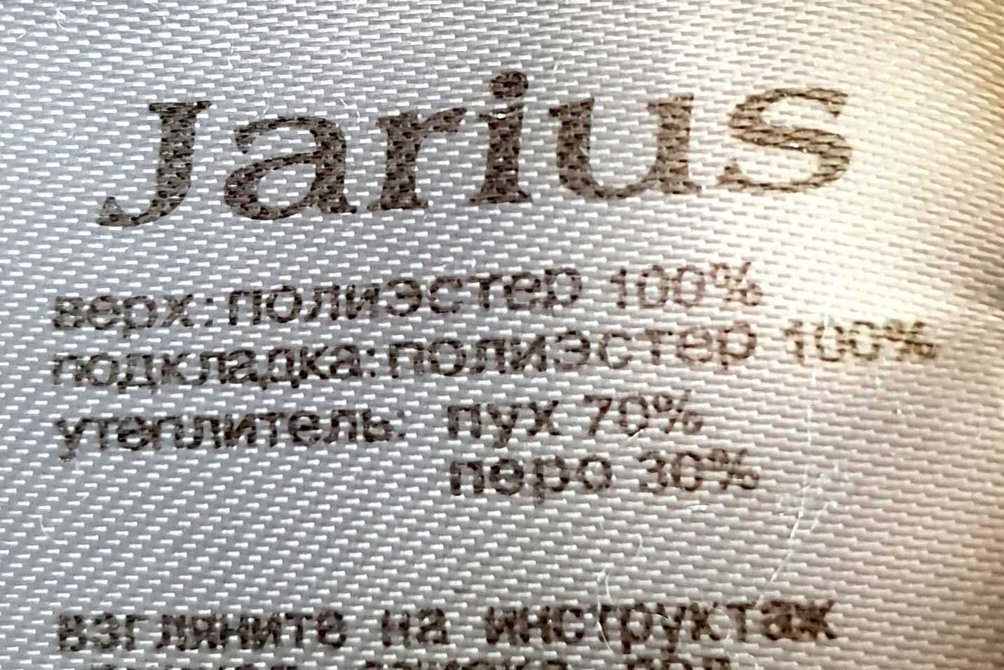 Продам женскую зимнюю куртку с мехом, пуховик, пальто Разм 50, р 3-5