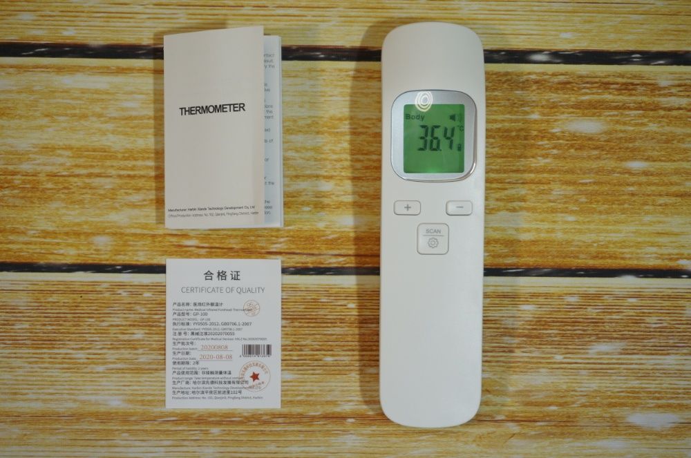 Инфракрасный термометр, бесконтактный градусник, разные варианты