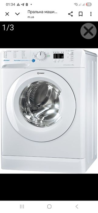 Продам стиральную машинку б/у indesit