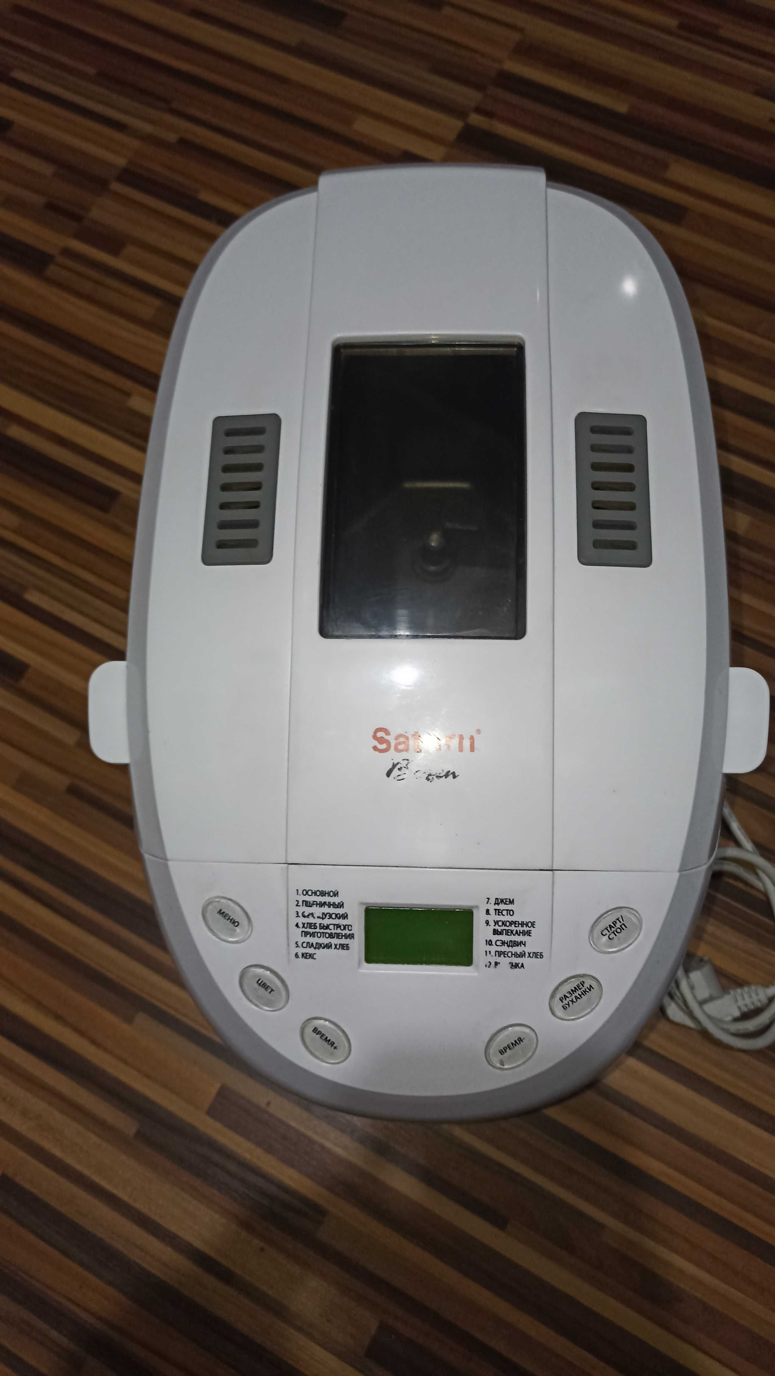 Хлібопічка SATURN ST-EC0123  - Хлебопечка SATURN ST-EC0123