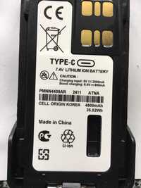 Акумулятор  4800mAh  з  Type-C до рацій MOTOROLA DP4000 серії та ін.