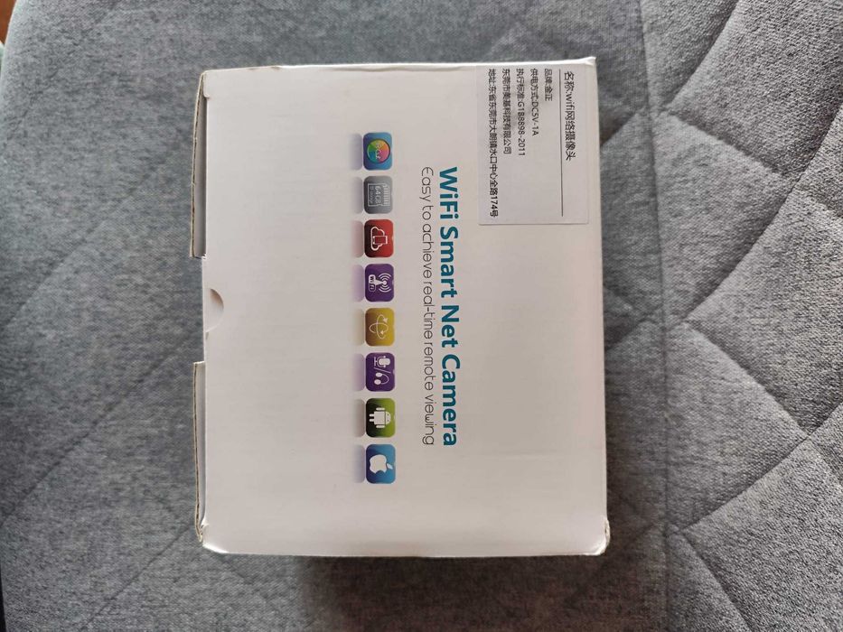 WIFI Smart Net Camera