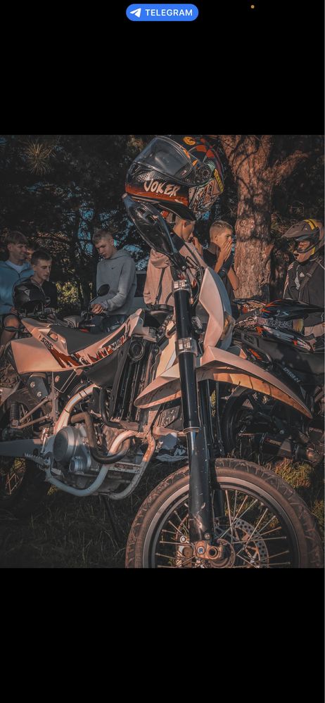 Мотоцикл Husqvarna