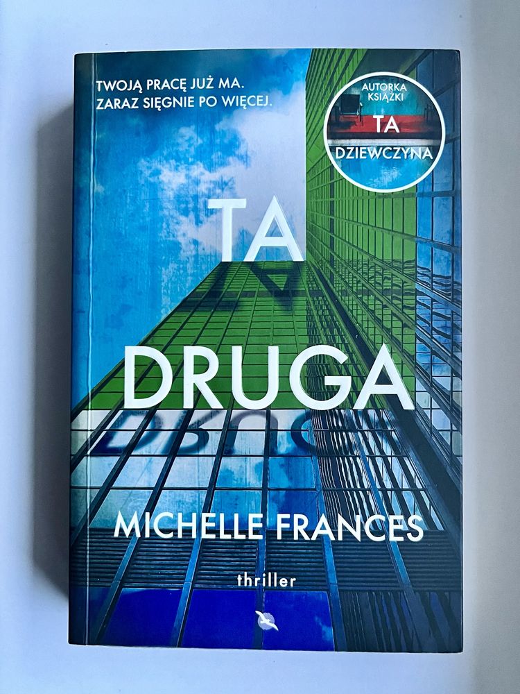 „Ta druga” Michelle Frances