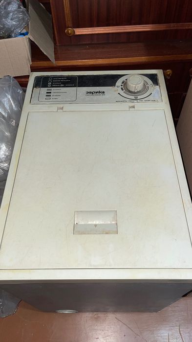 Пральна машинка Евріка