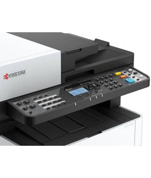 БФП Kyocera М2040dn