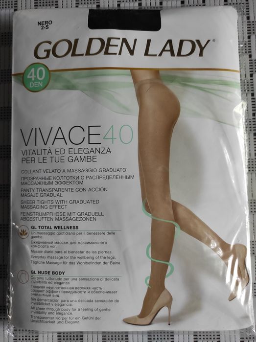 Колготки чорні 2-s