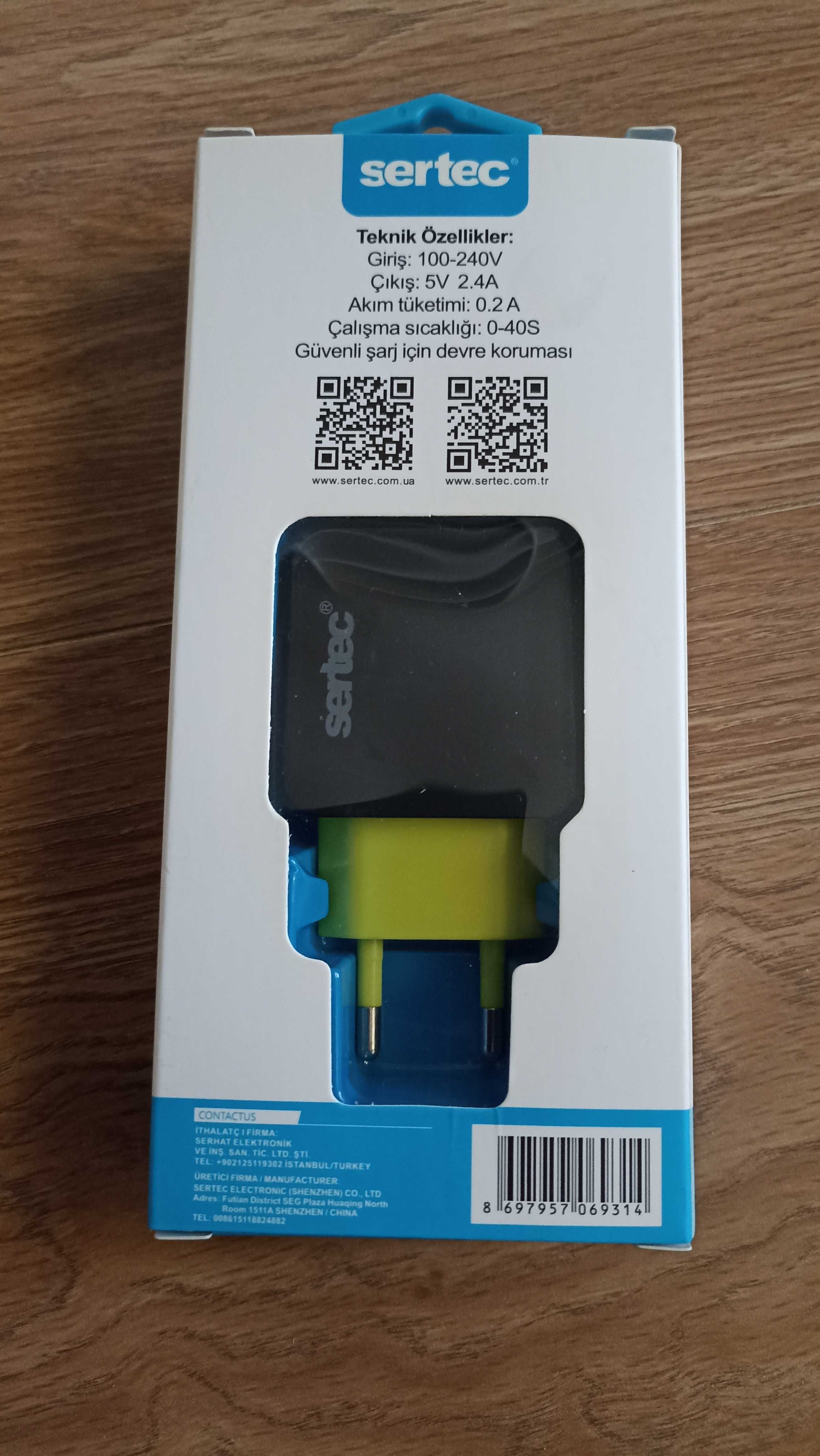Адаптер живлення Sertec ST-1020 (10W, 2.4A, 2 USB)