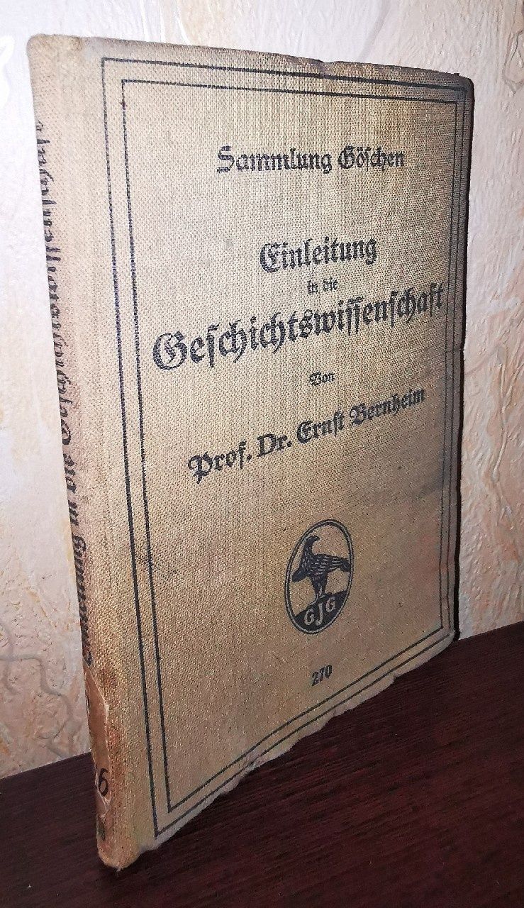 Stara, niemiecka książka z 1926 roku