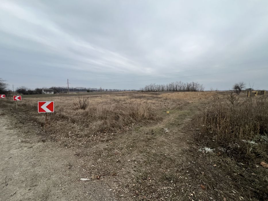 Продам земельну ділянку