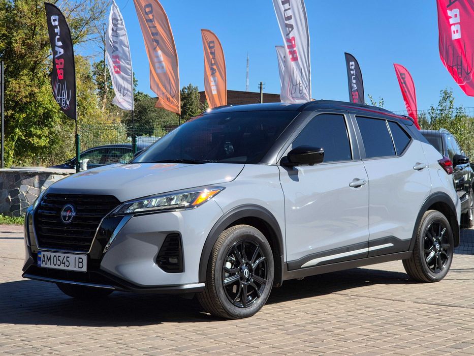 Nissan Kicks 2023