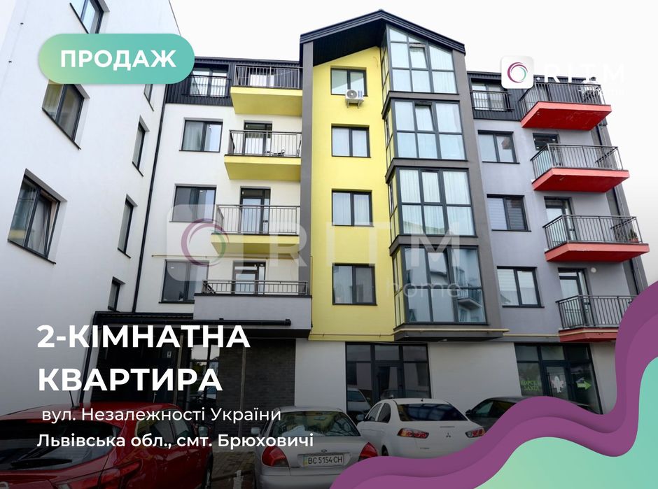 Продається 2-кімнатна квартира без ремонту в Брюховичах.