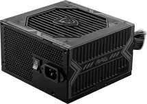 MSI MAG 650W 80 Plus Bronze NOWY