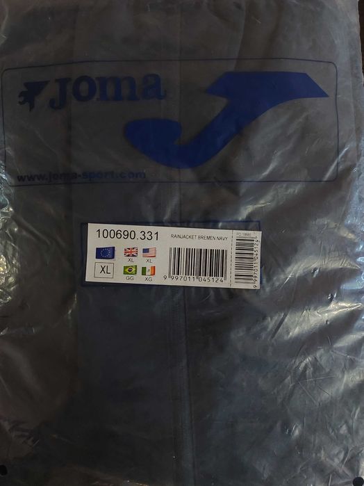Термокуртка Joma. Rainjacket Bremen Navy