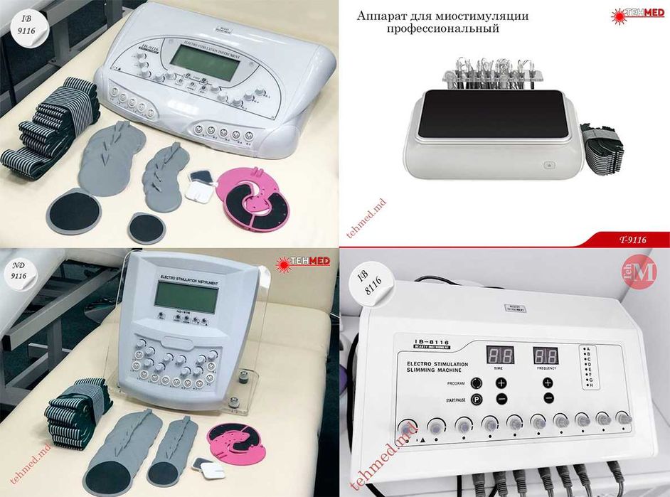 инструмент аппарат миостимуляции апарат місотимуляції Миостимулятор