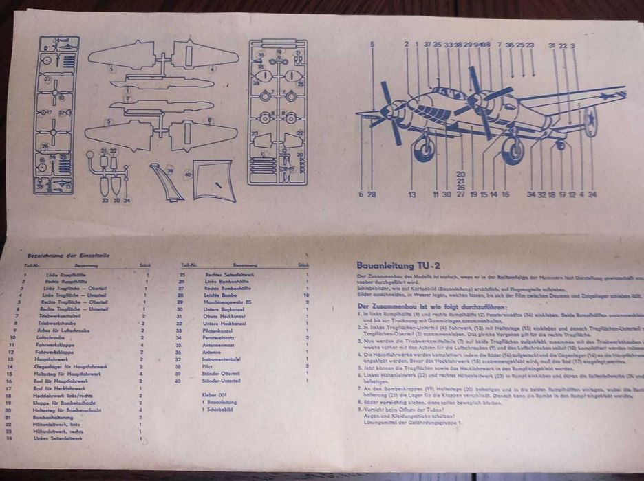 Сборные Модели самолетов ГДР. Збірні моделі літаків