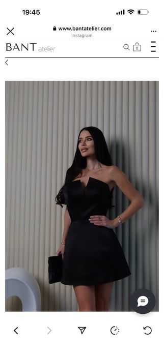 Bant atelier, сукня