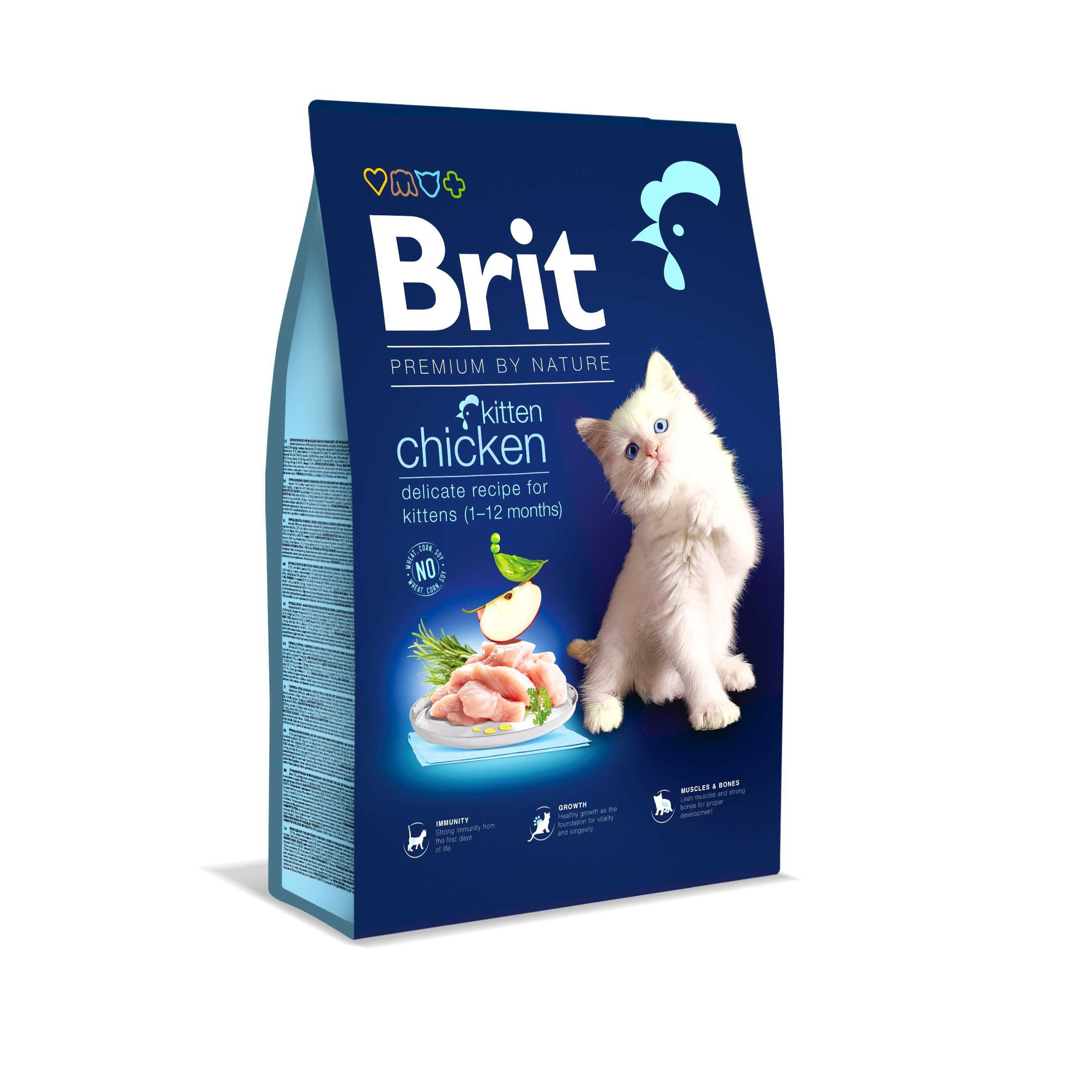 Brit Premium by Nature Cat корм для котят 1,5кг 8кг Акция