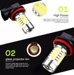 Дневные ходовые LED лампа светодиодная H11 h9 HB4 ПРОТИВОТУМАНКИ h16