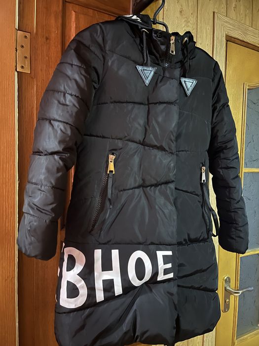 Куртка зимова