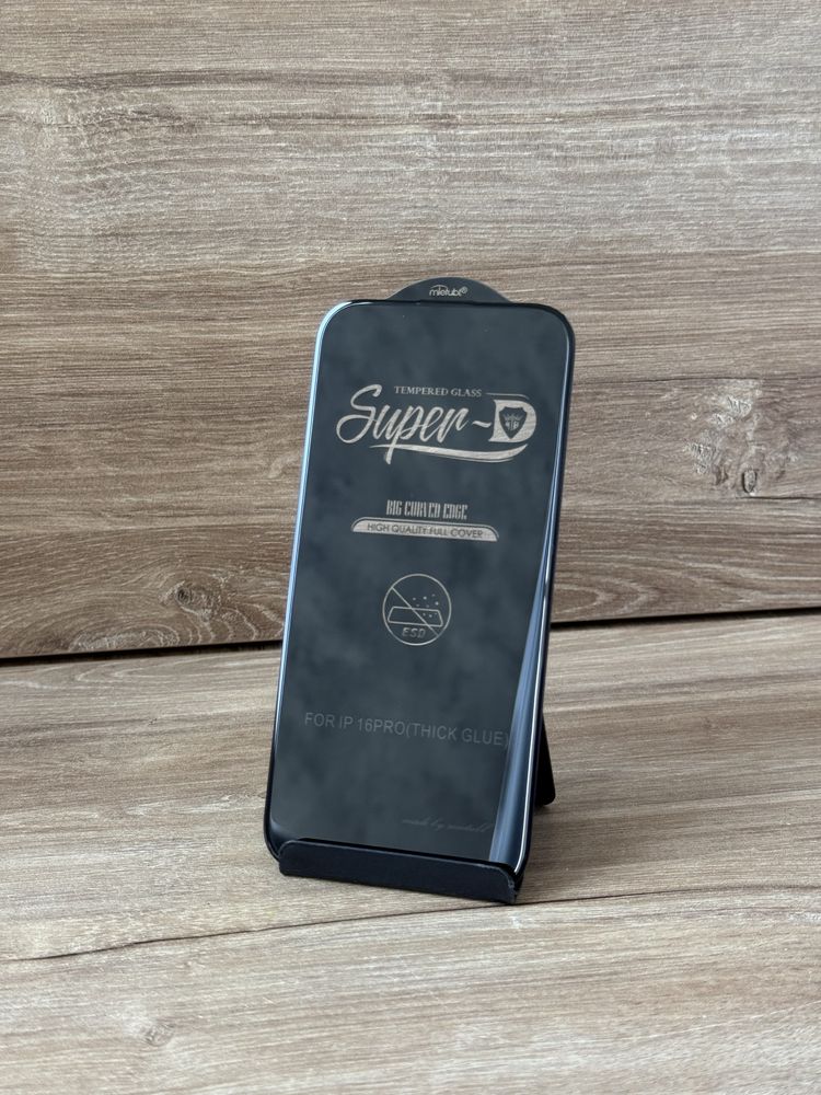 Захисне скло iPhone 16 pro | Всі моделі | Защитное стекло айфон