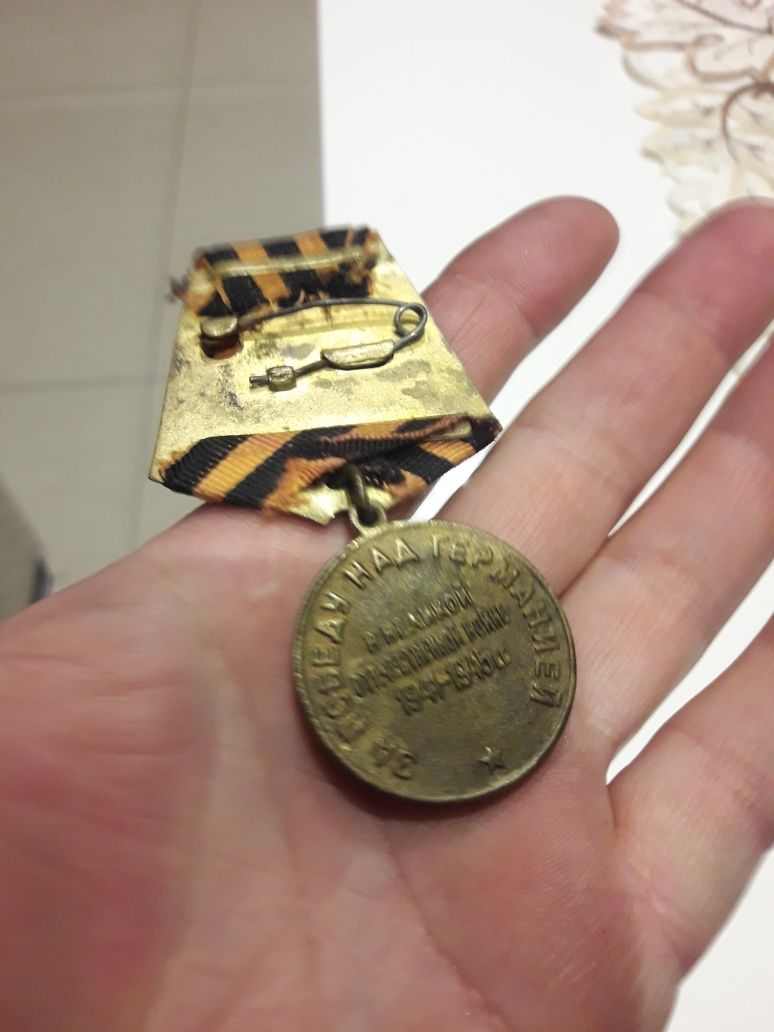 Medal zwycięstwo nad Niemcami w wojnie ojczyznianej Antyk