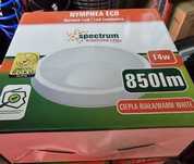 2x Plafon LED 14w 850lm barwa ciepła