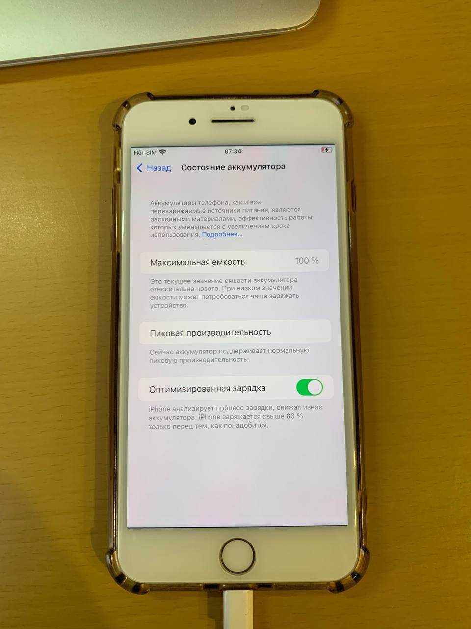 Iphone 7 plus 128 Гб,новый аккумулятор