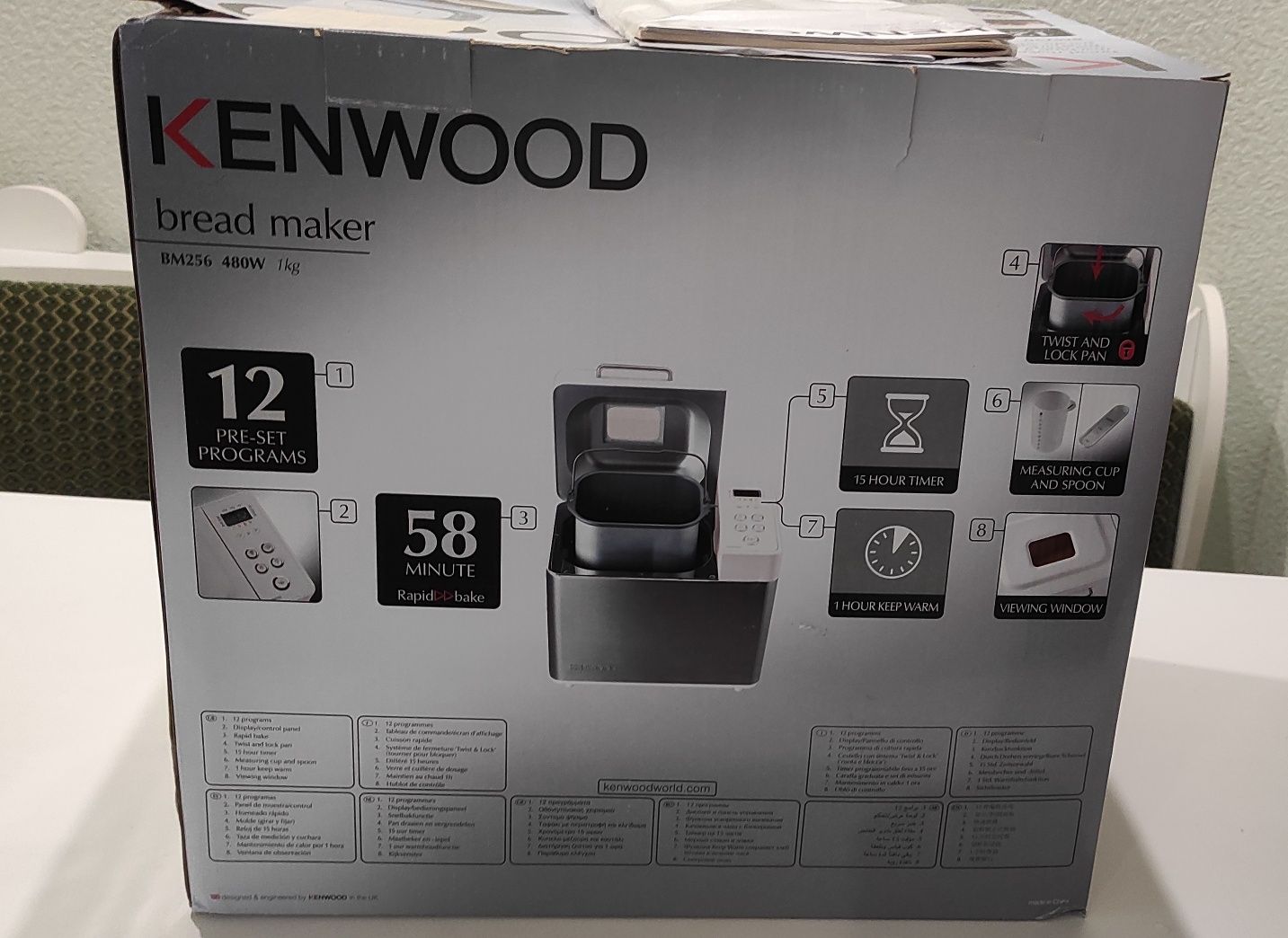 Хлебопечка Kenwood