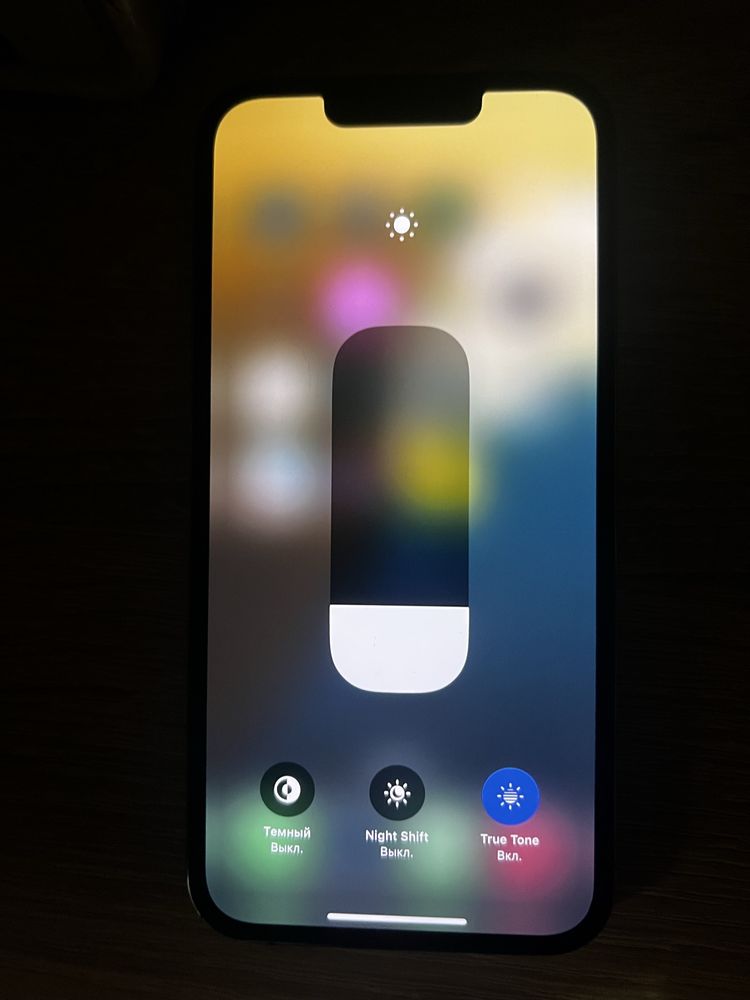Iphone 13 pro 256 гб 87%