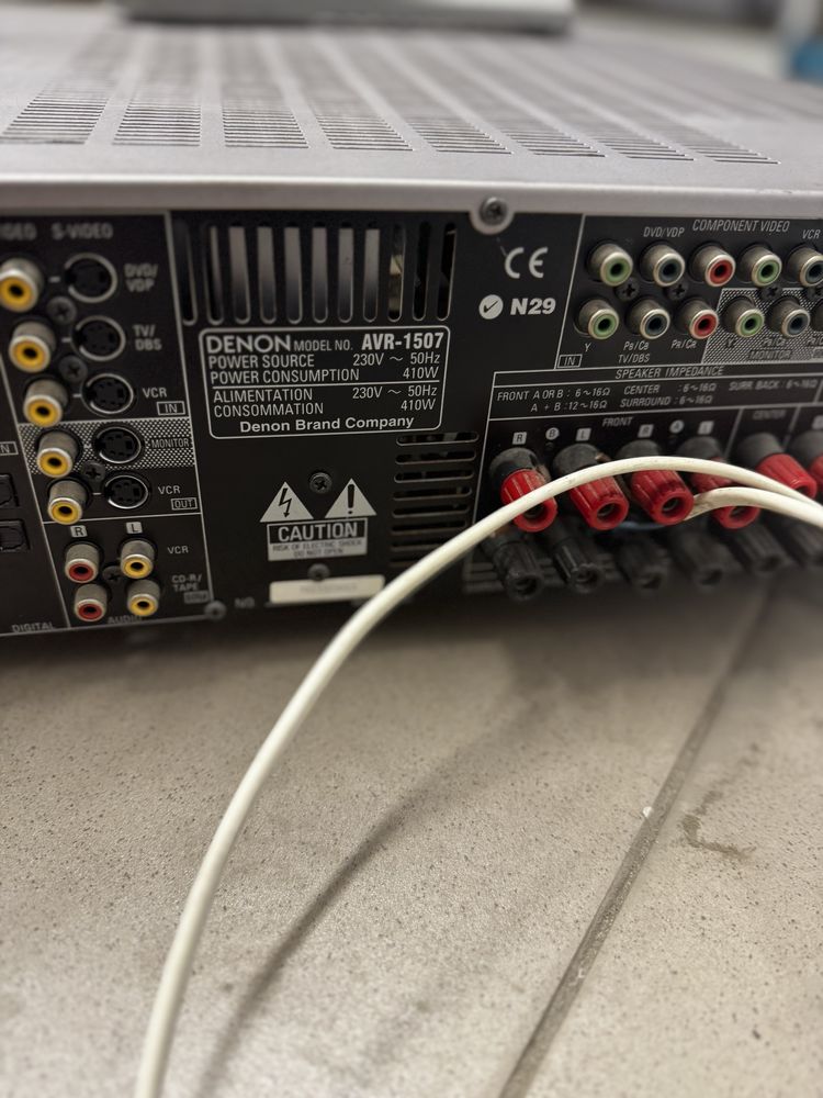 Ресівер Denon AVR-1507