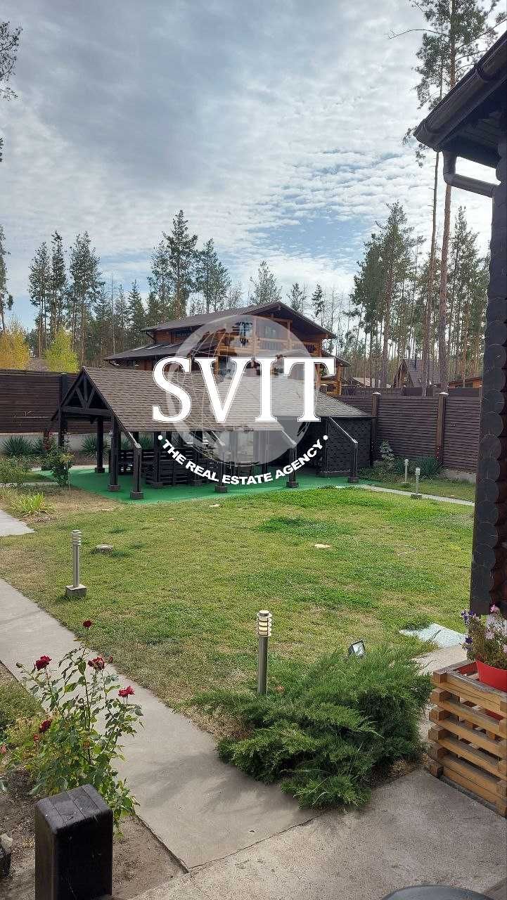 Продам будинок у Чугуївському рн,