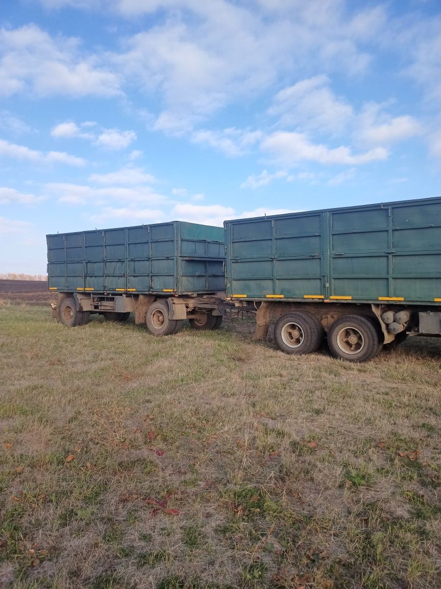 Продам Камаз 5320