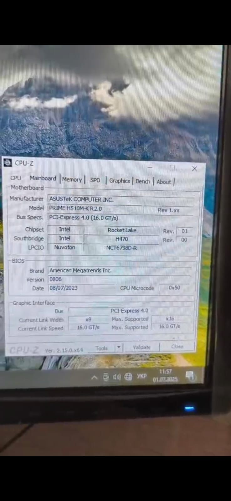 Ігровий i5 11400f H510 16Gb ddr4 512Gb ssd   ПК компютер