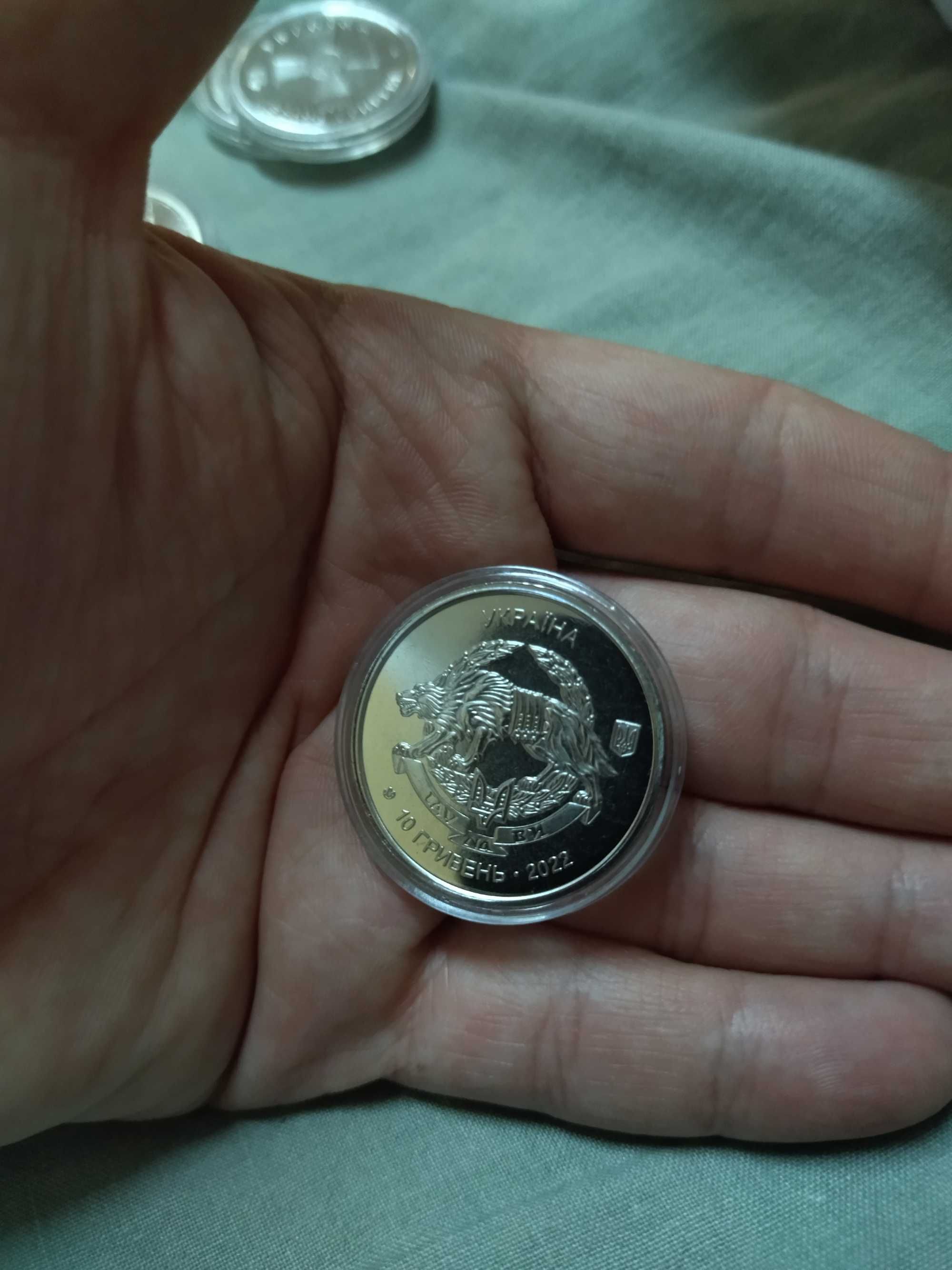 Монети ЗСУ в колекцію