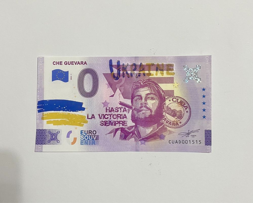 0 євро банкноти в підтримку України