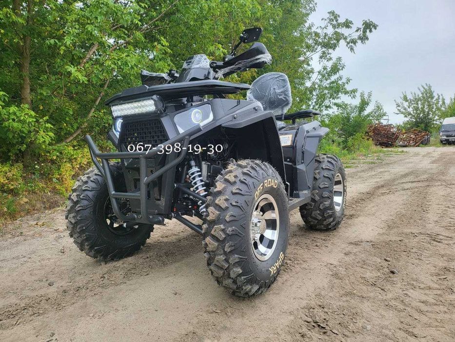 Квадроцикл Spark SP 200-3 Безкоштовна доставка додому Спарк КРЕДИТУЄМО
