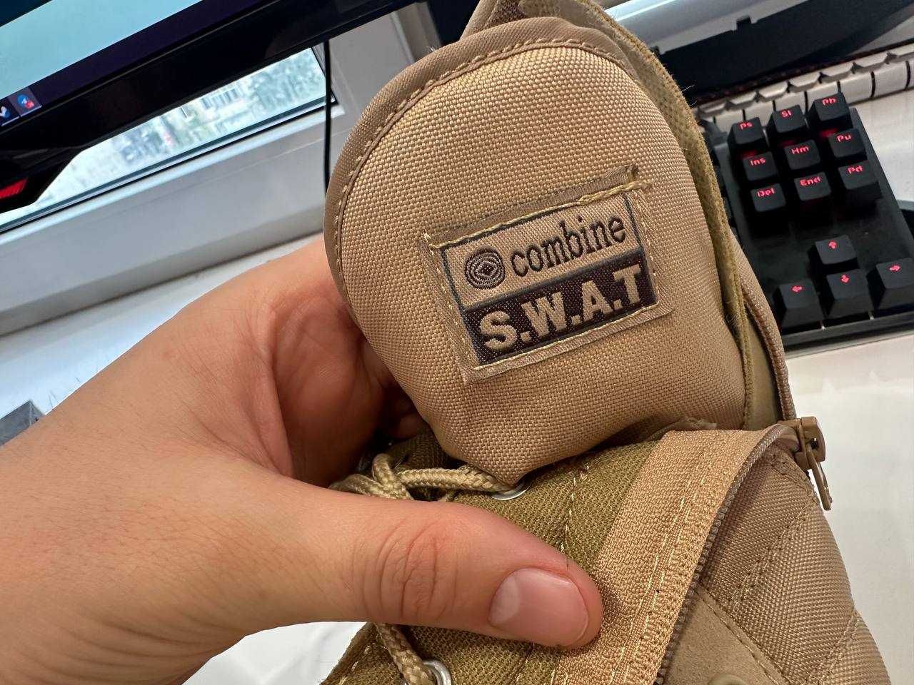 Тактичні берці SWAT combine 44 розмір