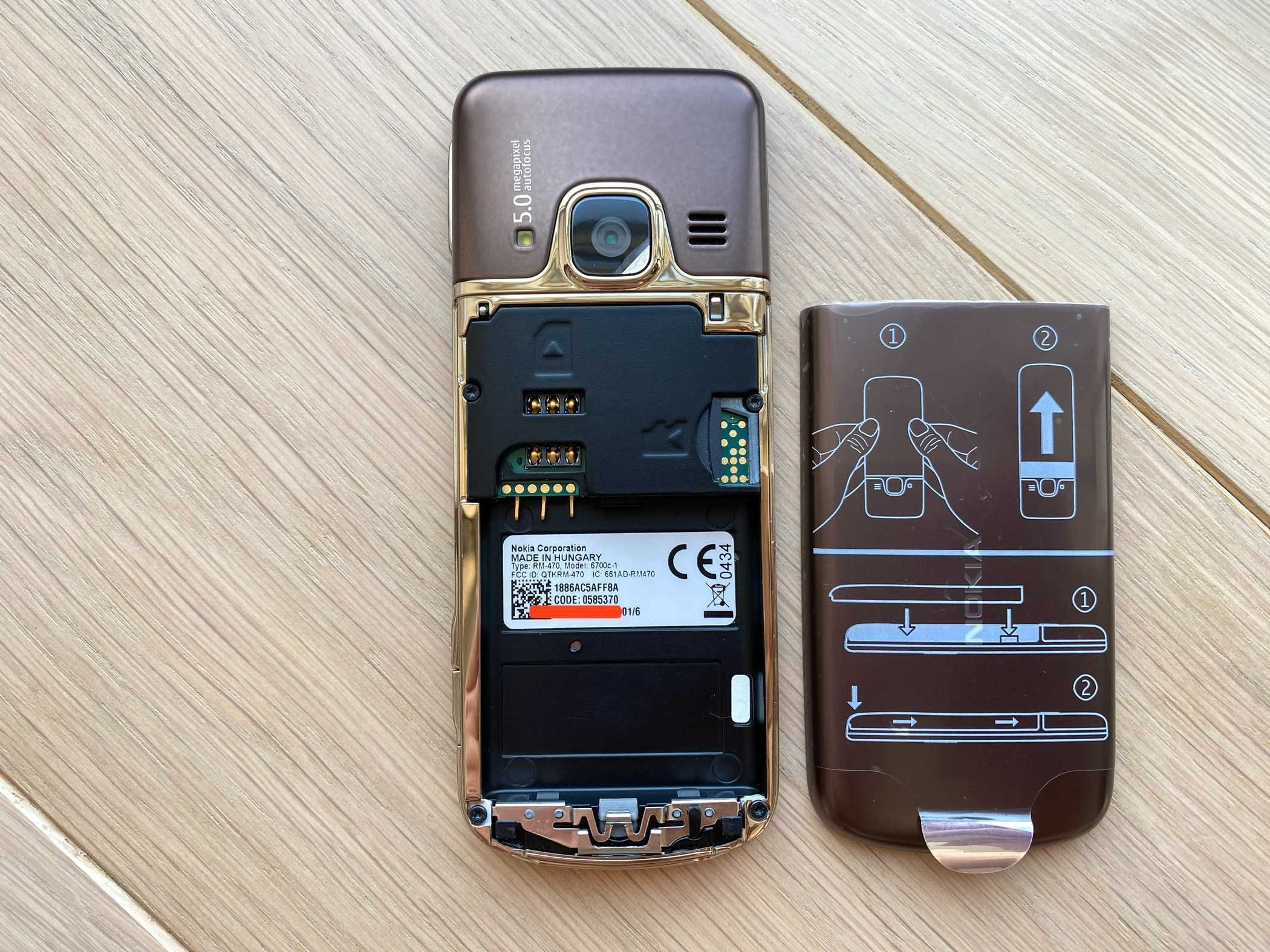 Nokia 6700 Classic Gold Bronze - НОВИЙ ! - Оригінал ! Luxury phone