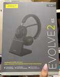 Продам Jabra 2 65, новые , ОПТ!!!