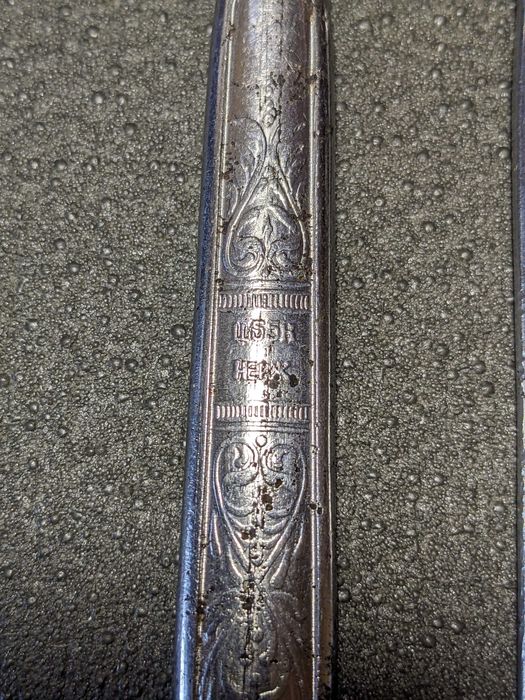 Вилка 2 шт. 50-е годы клеймо завод «Звезда» Беляйково СССР