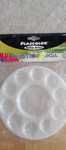 Paleta tinta 10 cores