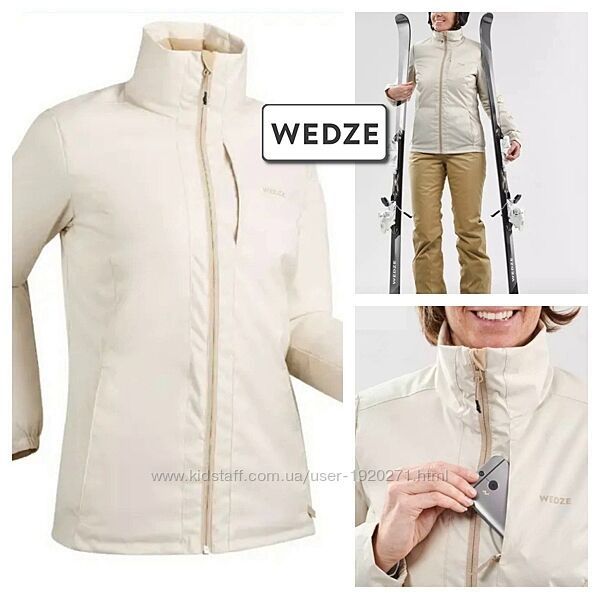 Лыжная бежевая куртка Wedze.