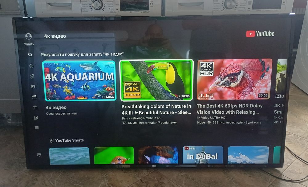 Смарт телевізор 55 дюймів LG 55UJ635V Smart TV Wi-Fi