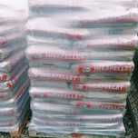 Pellet drzewny ENPlus A1, Imexpellet 65 worków po 15 kg na palecie,